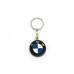 Брелок BMW Logo - (тип хром)